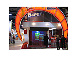 Paraddax presents its snow screen