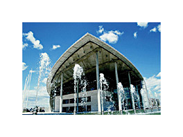 El número de eventos celebrados en el Palacio de Congresos de Valencia creció un 30% 