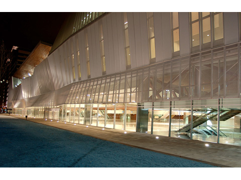 Muere asesinado el director del Centro Internacional de Convenciones de Barcelona