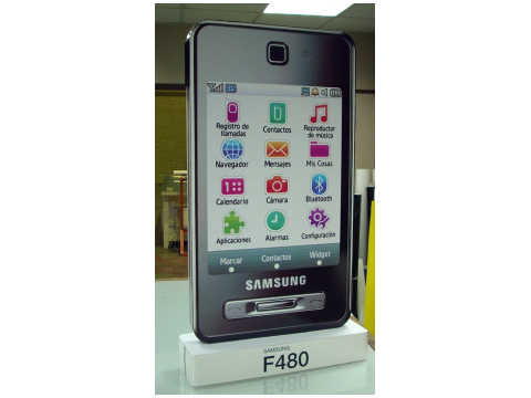 10 giant mobile phones for Samsung