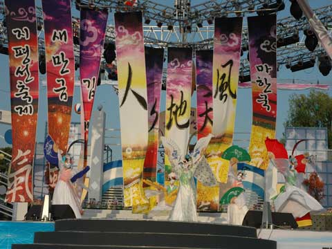 La Tomatina travels to Korea