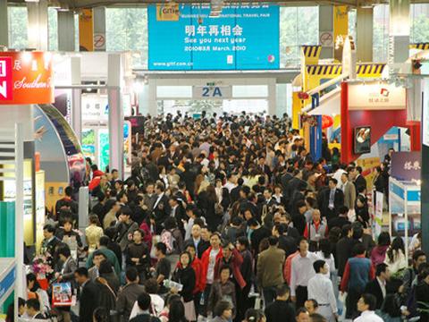 CIBTM 2011 Education Programme Announced