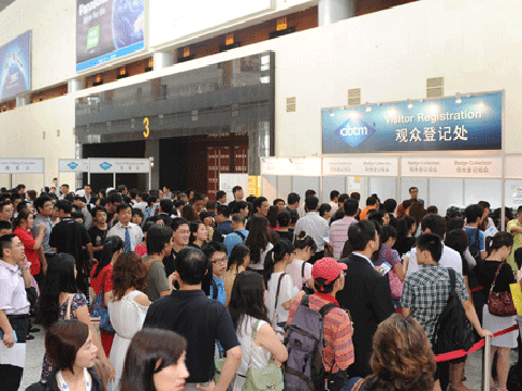 La edición 2011 de la feria CIBTM en Beijing, camino de batir récords de asistencia