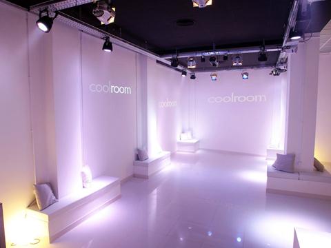 Adaptarse a la imaginación del organizador, la fuerza de CoolRoom