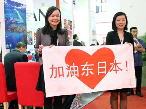 IT&CM encuentra un nuevo partner en China International Travel Service