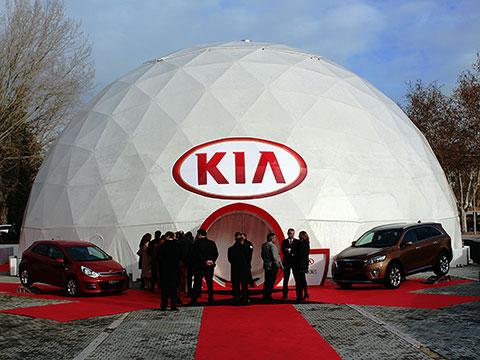 Un domo para eventos inmersivos en la Complutense