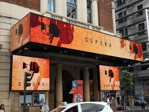 El Cine de la Prensa se relanza para eventos