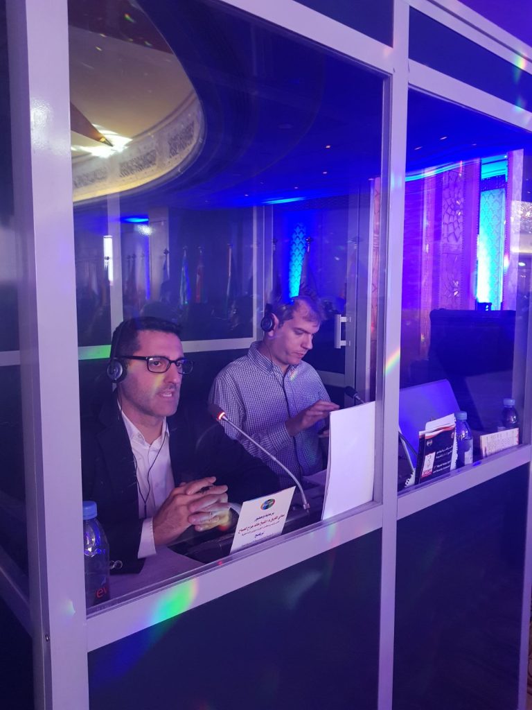 Photo of Euro-Mediterranean Network of Conference Interpreters (ENCI) 5