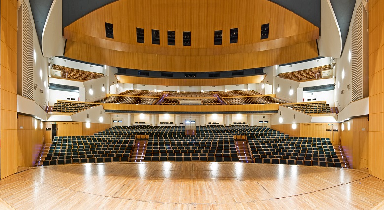Foto de Auditorio y Centro de Congresos Víctor Villegas 1
