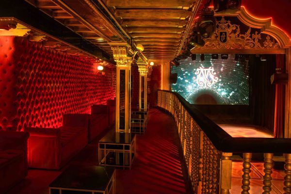 Photo of Teatro Magno 3