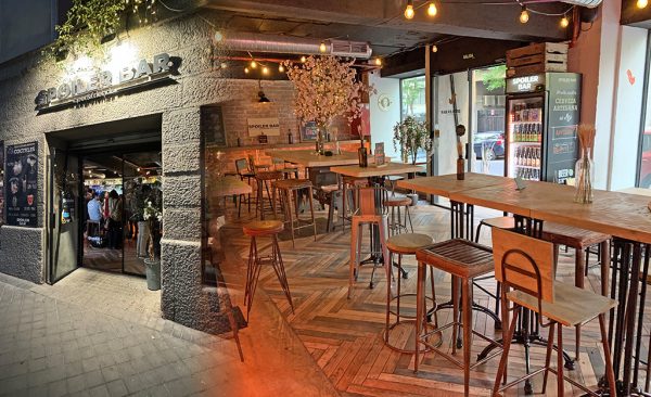 Foto de Eventeam Experiencias – Venue 4