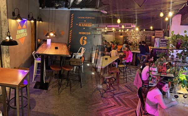 Foto de Eventeam Experiencias – Venue 3