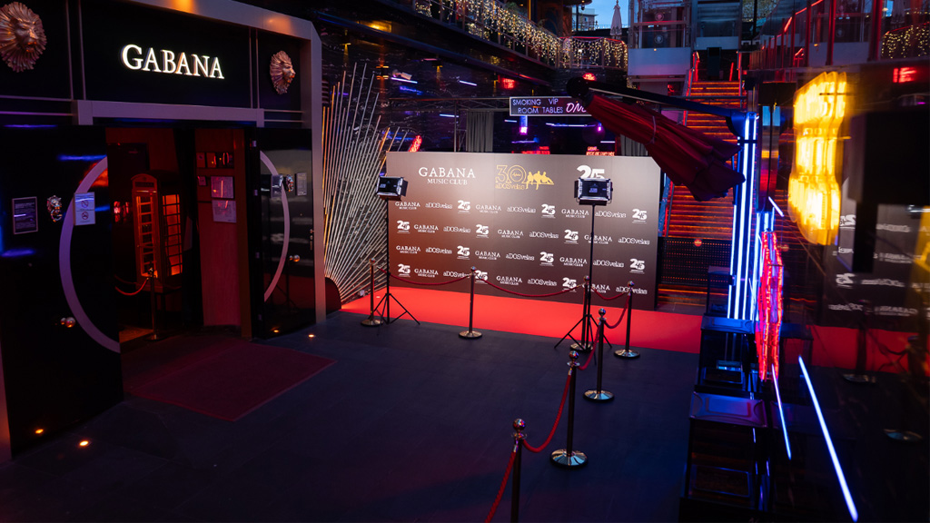 Photo of Gabana Music Club 2