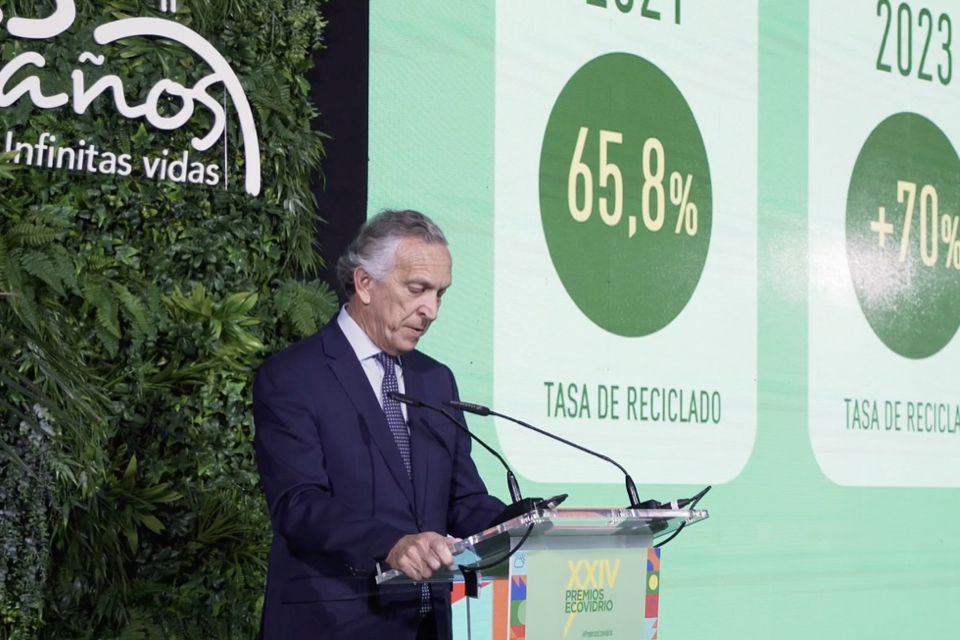 Photo of Innomedia – Productora Audiovisual 3