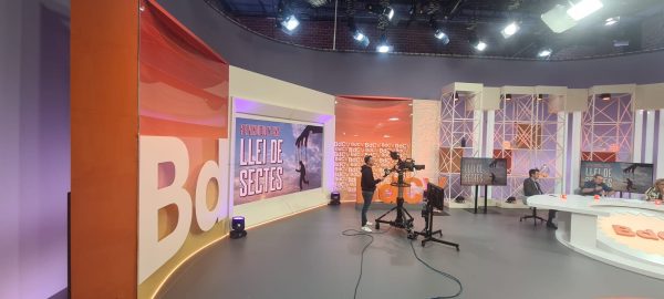 Foto de Intro Audiovisual 3