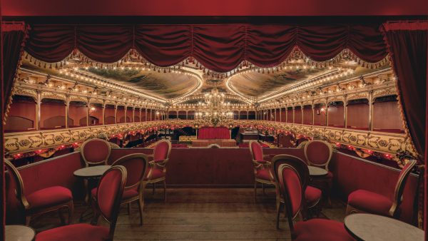 Foto de Sala La Paloma 3