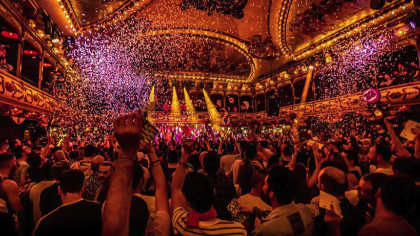 Foto de Sala La Paloma 10