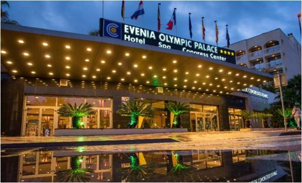 Foto de Evenia Hotels & Palacio de Congresos Olympic 1