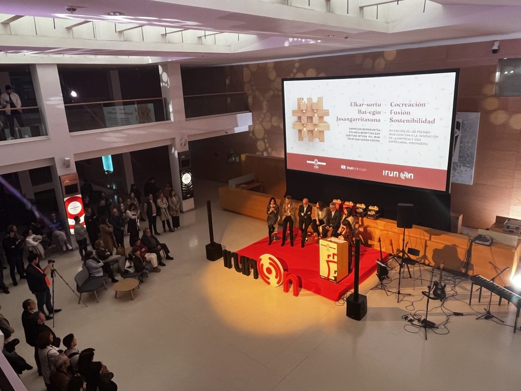 Foto de Ficoba, recinto ferial de la Costa Vasca 22