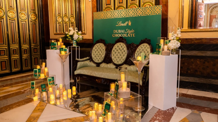 Photo of Palacio Duques de Santoña 28