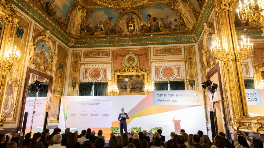 Photo of Palacio Duques de Santoña 18